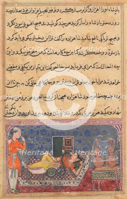 Page from Tales of a Parrot (Tuti-nama): Eighteenth night: Khalis repays..., c. 1560. Creator: Unknown.