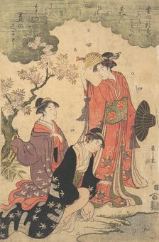 Ladies at a Picnic, ca. 1790. Creator: Hosoda Eishi.