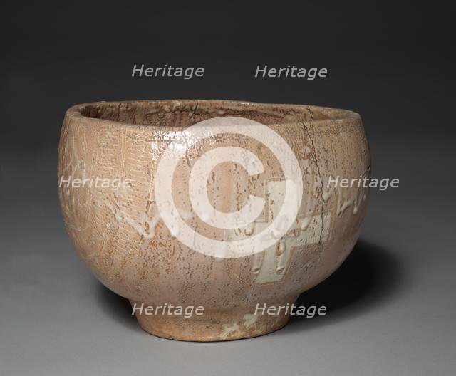 Baptismal Bowl with Christian Design of Cross and Insignia of the Society of Jesus: Hagi Ware, c1600 Creator: Unknown.