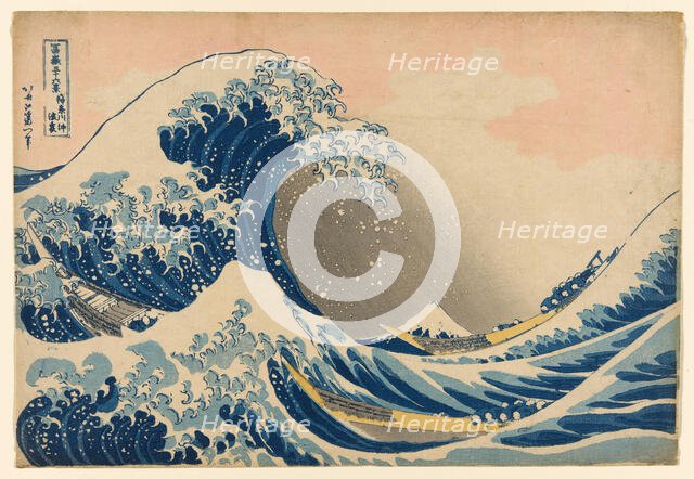 Under the Wave off Kanagawa (Kanagawa oki nami ura), also known as The Great Wave, from..., 1830/33. Creator: Hokusai.