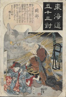 The Origin Story of the Cat Stone at Okabe, 1843-1847. Creator: Kuniyoshi, Utagawa (1797-1861).