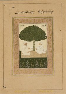 The Sufi saints Mian Mir and Mulla Shah, late 17th century. Artist: Unknown.