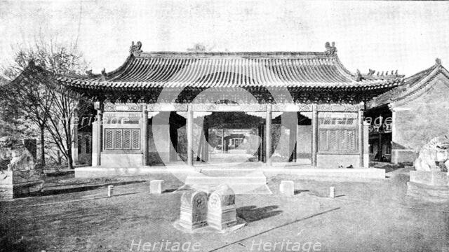 The Far East: the British Legation, Pekin, 1895. Creator: Unknown.