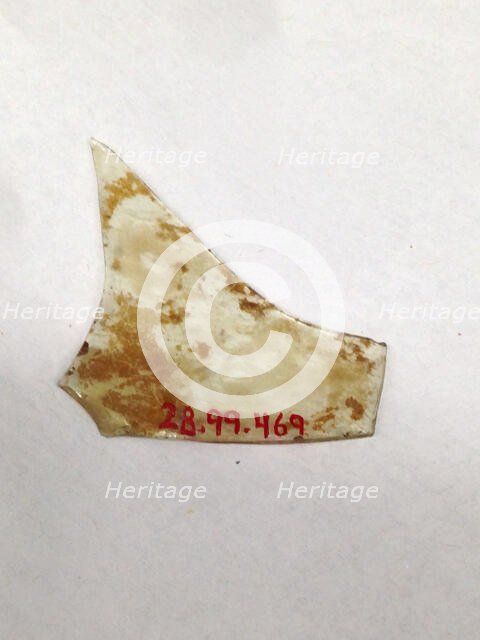 Fragment, European or Middle Eastern, ca. 1150-ca. 1250. Creator: Unknown.