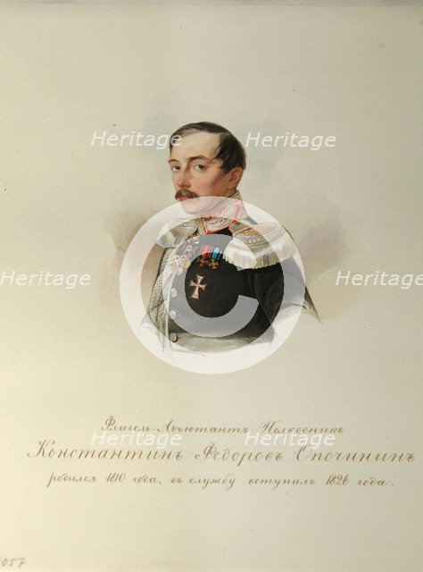 Portrait of Konstantin Fyodorovich Opochinin (1808-1848) (From the Album of the Imperial Horse Guards), 1846-1849. Artist: Hau (Gau), Vladimir Ivanovich (1816-1895)