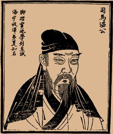 Sima Guang (1019-1086), historian, scholar, and high chancellor of the Northen Song Dynasty. Creator: Anonymous.