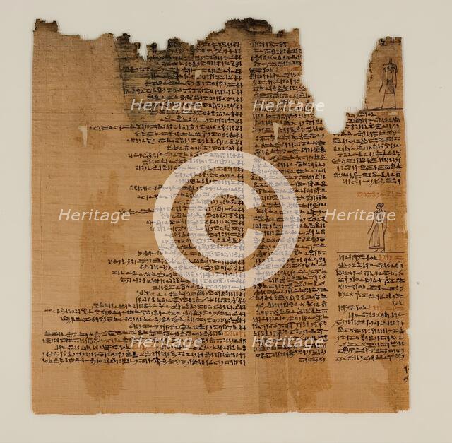 The Book of the Dead of Nes-Min, Section 12, c200-30 BC. Creator: Unknown.