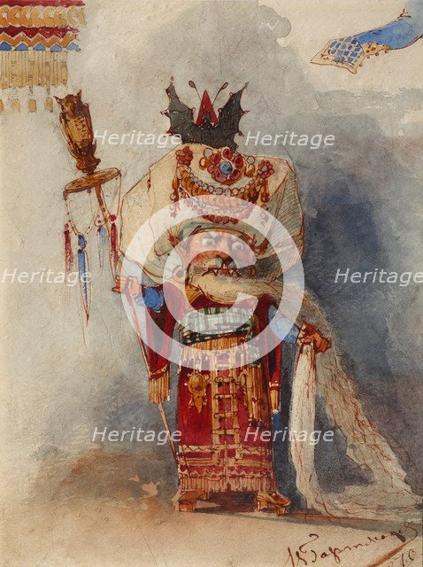 Chernomor. Costume design for the opera Ruslan and Lyudmila by M. Glinka. Artist: Hartmann, Viktor Alexandrovich (1834-1873)