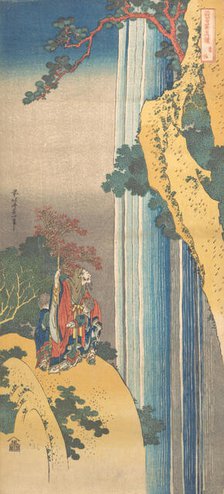 Ri Haku from the series Mirrors of Japanese and Chinese Poems (Shiika shashin kyo), ca..., ca. 1832. Creator: Hokusai.