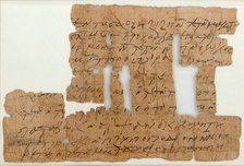 Papyrus Fragment of a Letter to Bishop Pesenthius, Coptic, 7th century. Creator: Unknown.