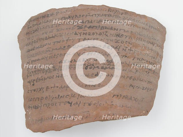 Ostrakon, Coptic, 7th century. Creator: Unknown.