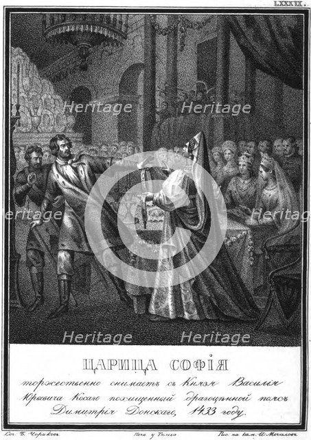 Grand Princess Sofia pulls the golden belt from Prince Vasili the Cross-Eyed (From Illustrated Kara Artist: Chorikov, Boris Artemyevich (1802-1866)