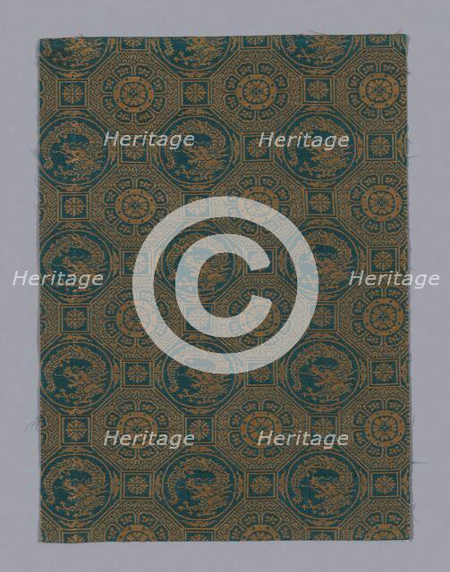 Fragment, Japan, Edo period (1615- 1868), 1725/1775. Creator: Unknown.