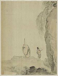 Album, 1661. Creator: Bin Xie.
