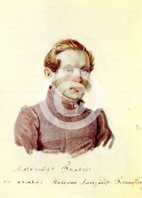 Portrait of Decembrist Alexander Belyaev (1803-1887), 1832-1833. Artist: Bestuzhev, Nikolai Alexandrovich (1791-1855)