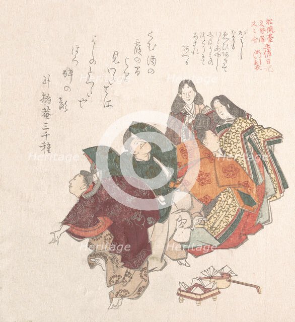 Men and Women in Court Costume Dancing, 19th century. Creator: Kubo Shunman.