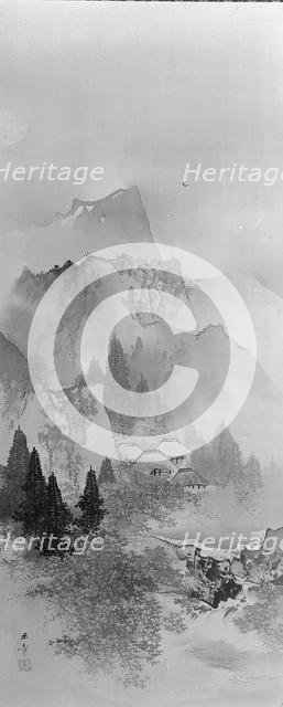 Autumn Landscape, 20th century. Creator: Gyokusho Kawabata.