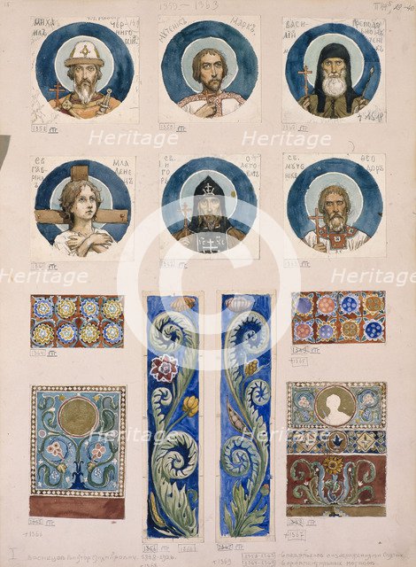 Medallions with Russian Saints (Study for frescos in the St Vladimir's Cathedral of Kiev), 1884-1889. Artist: Vasnetsov, Viktor Mikhaylovich (1848-1926)