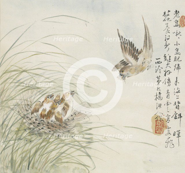 A bird carrying food in its mouth, 1857. Artist: Jin Yuan.