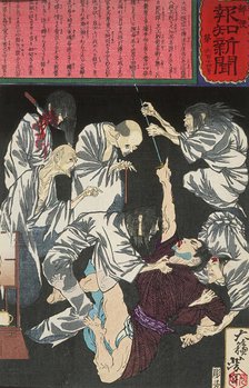Kodembo no Shoshichi, an Osaka Thief, Tormented by Ghosts, 1875. Creator: Tsukioka Yoshitoshi.