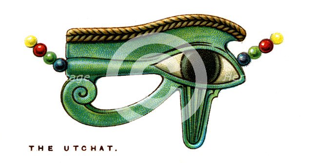 The Utchat, 1923. Artist: Unknown