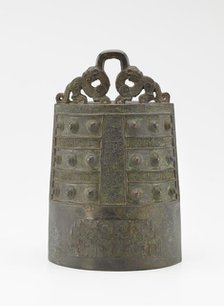 One of a set of bells (bo) with felines and dragons, Eastern Zhou dynasty, ca. 550-500 BCE. Creator: Unknown.