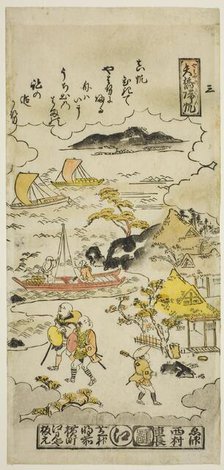 Returning Sails at Yabase (Yabase no kihan), No. 3 from the series "Eight Views of Omi", c. 1716/36. Creator: Nishimura Shigenaga.
