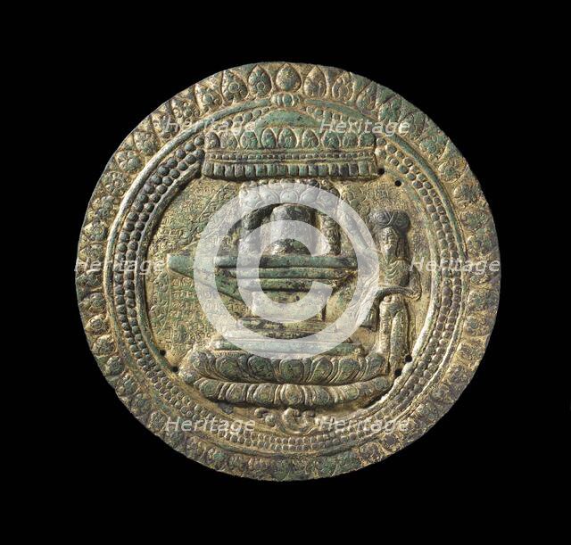 Plaque with Shivalinga and Worshipper (image 1 of 4), 1068. Creator: Unknown.