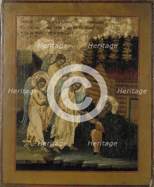 Saint Alexander Svirsky, Russian icon, 1785-1799. Creator: Unknown.