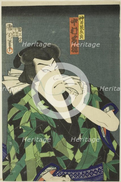 The Actor Nakamura Shikan IV as Jinriki Tamigoro, 1867. Creator: Toyohara Kunichika.