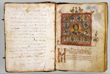 Illuminated Psalter, Byzantine, late 1100s. Creator: Unknown.