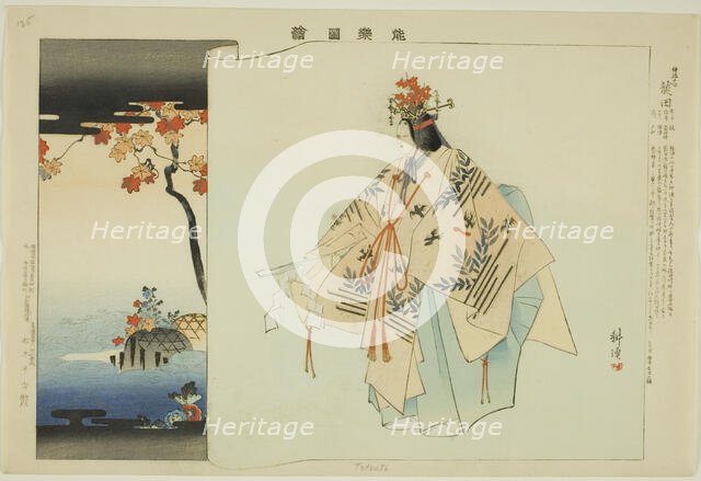 Tatsuta, from the series "Pictures of No Performances (Nogaku Zue)", 1898. Creator: Kogyo Tsukioka.