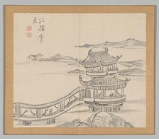 Double Album of Landscape Studies after Ikeno Taiga, Volume 2 (leaf 25), 18th century. Creator: Aoki Shukuya (Japanese, 1789).