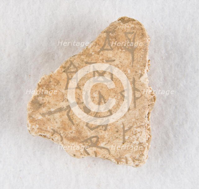 Inscribed bone fragment ("oracle bone"), Late Shang dynasty, ca. 1300-1050 BCE. Creator: Unknown.