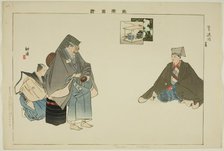 Tsuen (Kyogen), from the series "Pictures of No Performances (Nogaku Zue)", 1898. Creator: Kogyo Tsukioka.