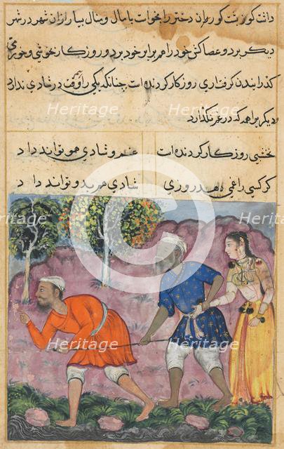 Page from Tales of a Parrot (Tuti-nama): Forty-second night: The Raja’s daughter..., c. 1560. Creator: Unknown.