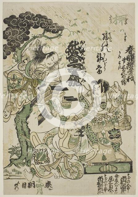 Advertisement of the drama "Haru no Akebono Kuruwa Soga," at the Ichimura Theatre, . Creator: Torii Kiyomasu.