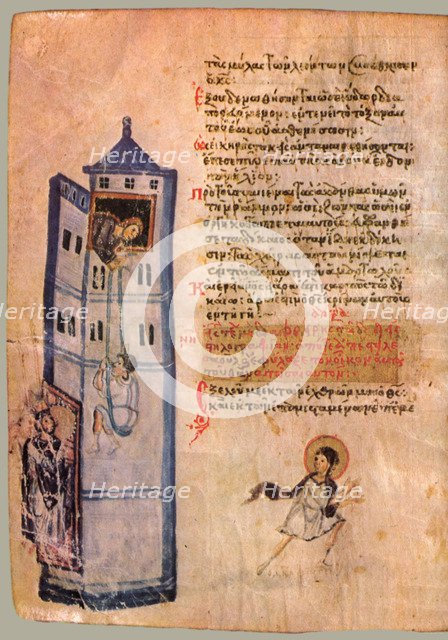 The Chludov Psalter. Psalm 58, ca 850.