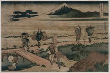 A View of Mount Fuji and Travellers by a Bridge, ca. 1835. Creator: Katsushika Hokusai (Japanese, 1760-1849).