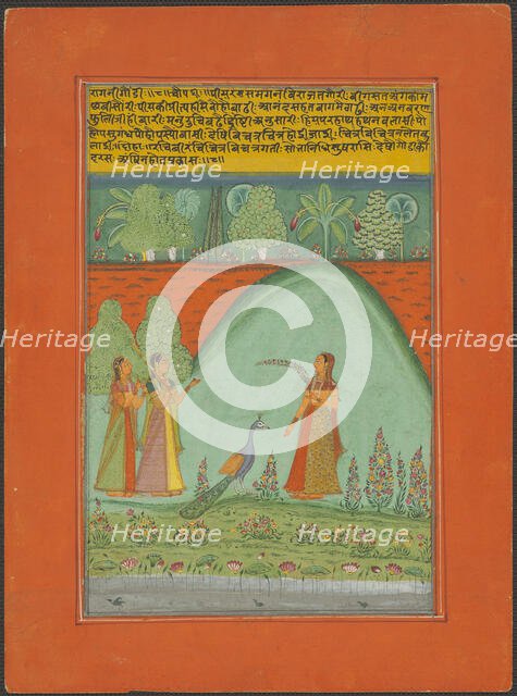 Ragini Gaudi, Page from a Jaipur Ragamala Set, 1750/70. Creator: Unknown.