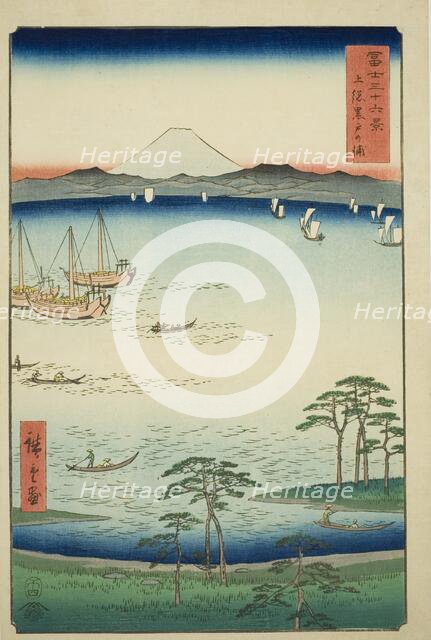 Kurodo Bay in Kazusa Province (Kazusa Kurodo no ura), from the series "Thirty-six Views..., 1858. Creator: Ando Hiroshige.