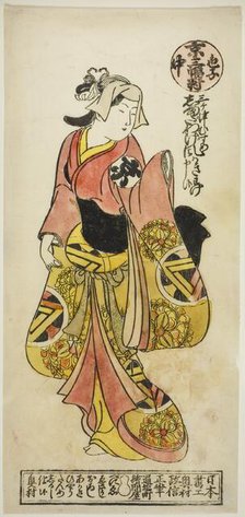 Ogino Isaburo, from "A Triptych of Young Kabuki Actors: Kyoto, Center (Iroko..., c. 1723. Creator: Okumura Masanobu.