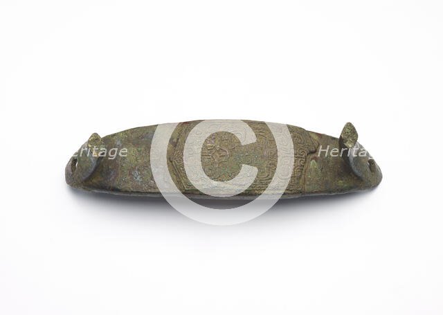 Fragment, Shang dynasty, ca. 1600-1050 BCE. Creator: Unknown.