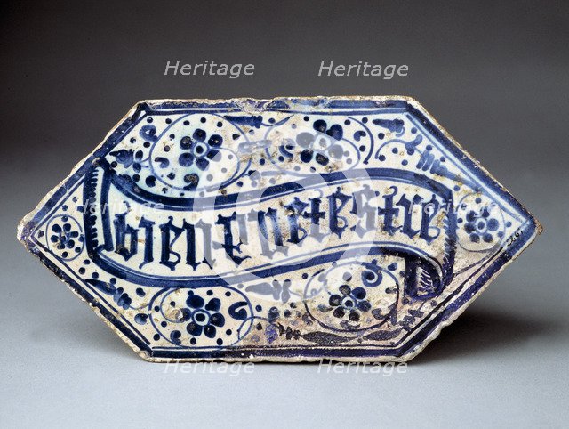 Blue tile of Manises.