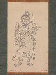 Anchira-taisho Jochi, 1164. Creator: Unknown.