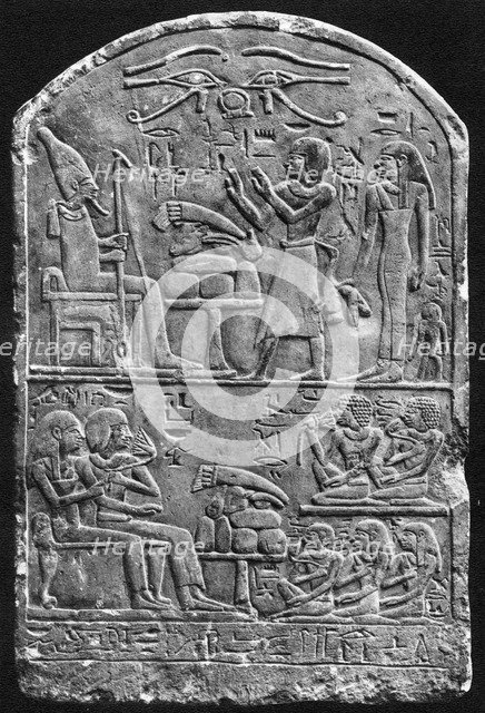 A tombstone of Amennebi, c1550 BC (1936). Artist: Unknown