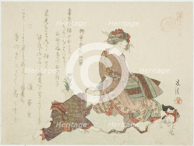 Snake (Mi), from the series "Parody of the Twelve Signs of the Zodiac", early 19th century. Creator: Hotei Gosei.