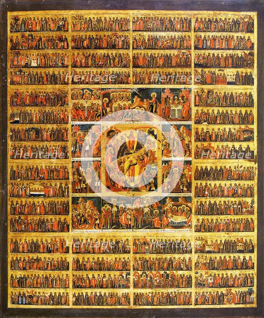 Year Calendar with the Scenes of the Passion of the Christ, second half of the 19th century. Creator: Russian icon.