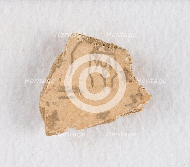 Inscribed bone fragment ("oracle bone"), Late Shang dynasty, ca. 1300-1050 BCE. Creator: Unknown.