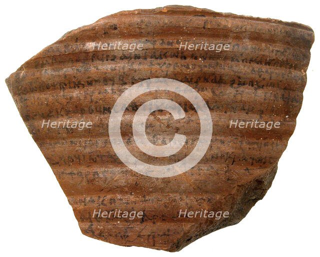 Ostrakon, Coptic, 600. Creator: Unknown.